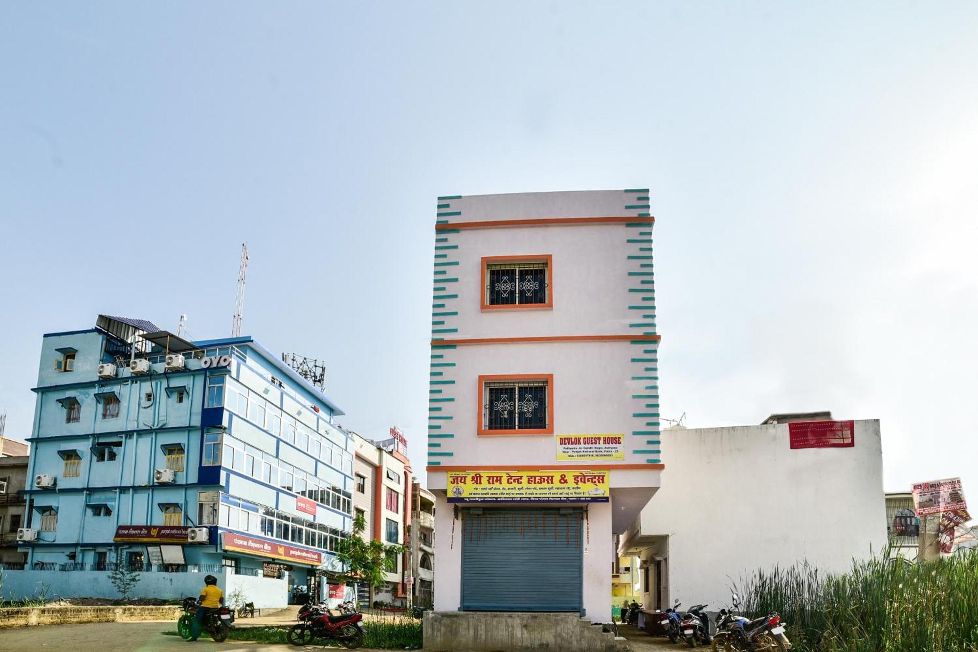 Spot On Devlok Guest House Patna  Esterno foto